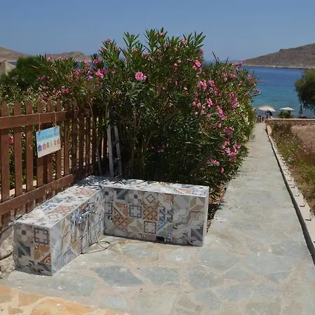 Aristoteles Hébergement de vacances Chalki Town