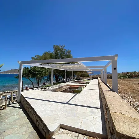 Aristoteles * Chalki Town